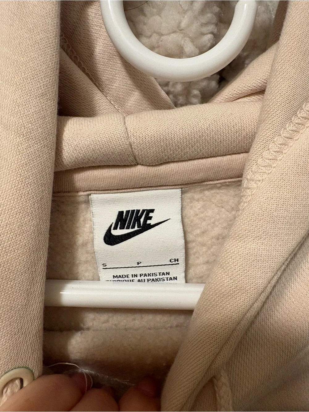 Nike Hooded Sweatshirt in Light Beige